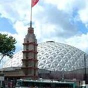 Paris Expo Porte De Versailles