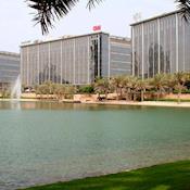Dubai Media City