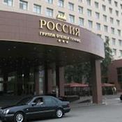 Rossiya Hotel
