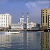 Millennium Hotel Sharjah