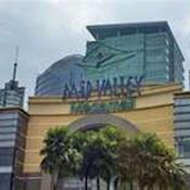 Mid Valley Exhibition Centre