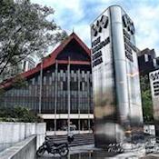 Putra World Trade Centre