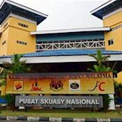 National Sports Complex