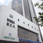 Wisma MCA