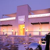 Shangri-La Hotel, Qaryat Al Beri