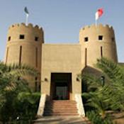 Jebel Ali International Shooting Club