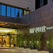 TRYP Valencia Oceanic Hotel - TRYP Valencia Azafata Hotel
