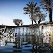 Vale d'Olivieras Quinta Resort & Spa - Vale d'Olivieras Quinta Resort & Spa