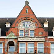 Ink Hotel Amsterdam - Ink Hotel Amsterdam